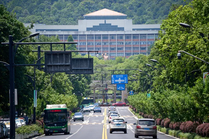 Yuquan Campus